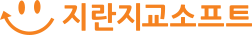 지란지교소프트